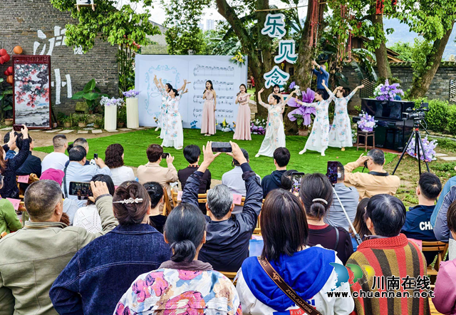 江潮涌乐韵 念一启新声——评“乐见念一·大江春潮”音乐会(图4) 4.png