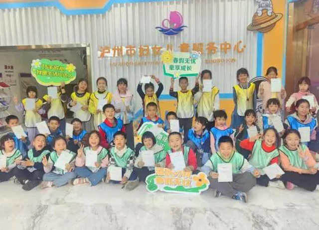 分忧托管丨酒城娃在实践中向阳生长(图3) 3.jpg