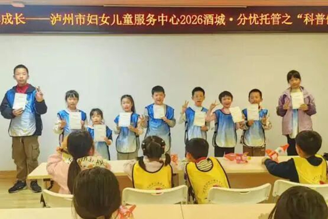 分忧托管丨酒城娃在实践中向阳生长(图7) 7.jpg