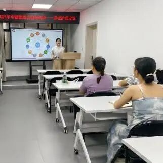 “阳光家政”公益课堂第二季度公益课程来啦!(图8) 8.jpg