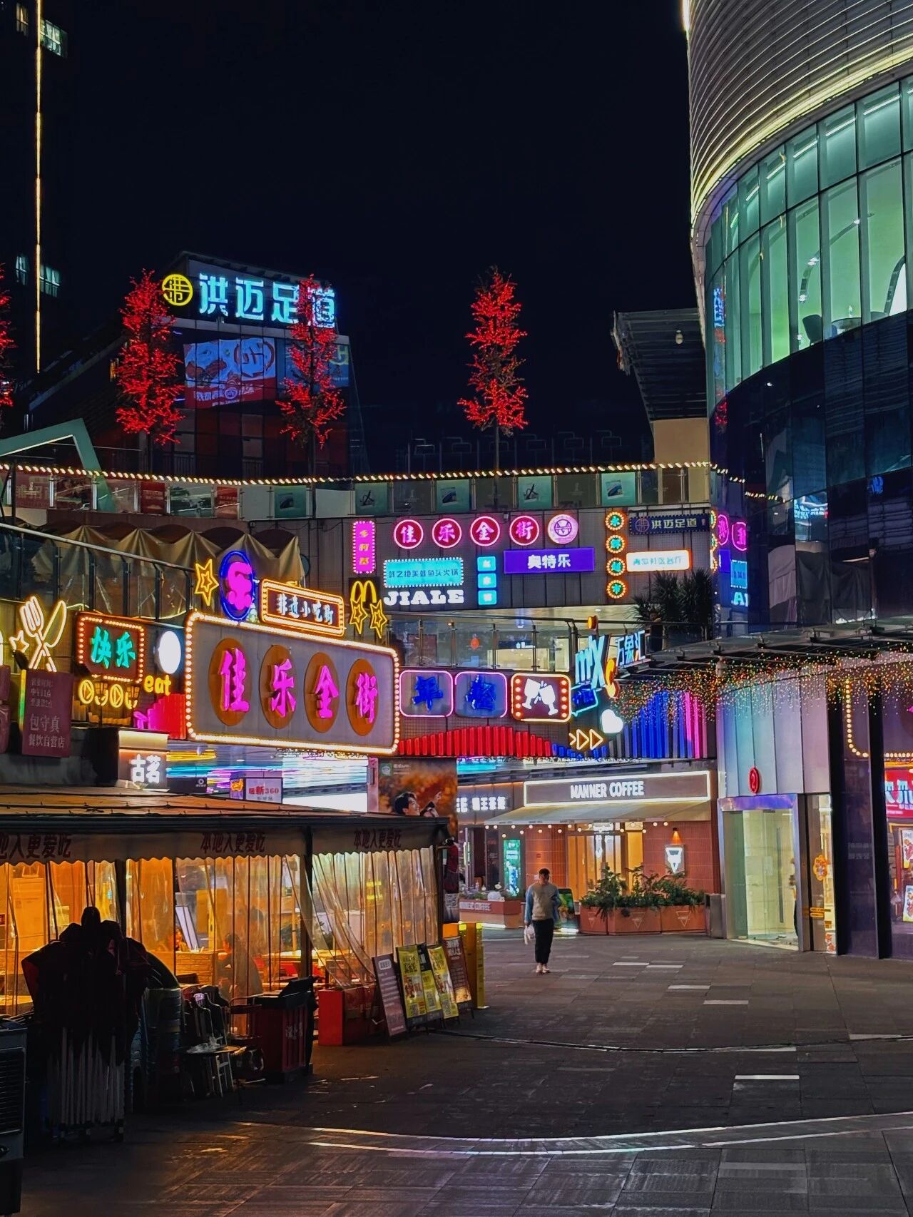 逛吃嗨到凌晨,这里才是泸州夜生活天花板(图4) 4.jpg