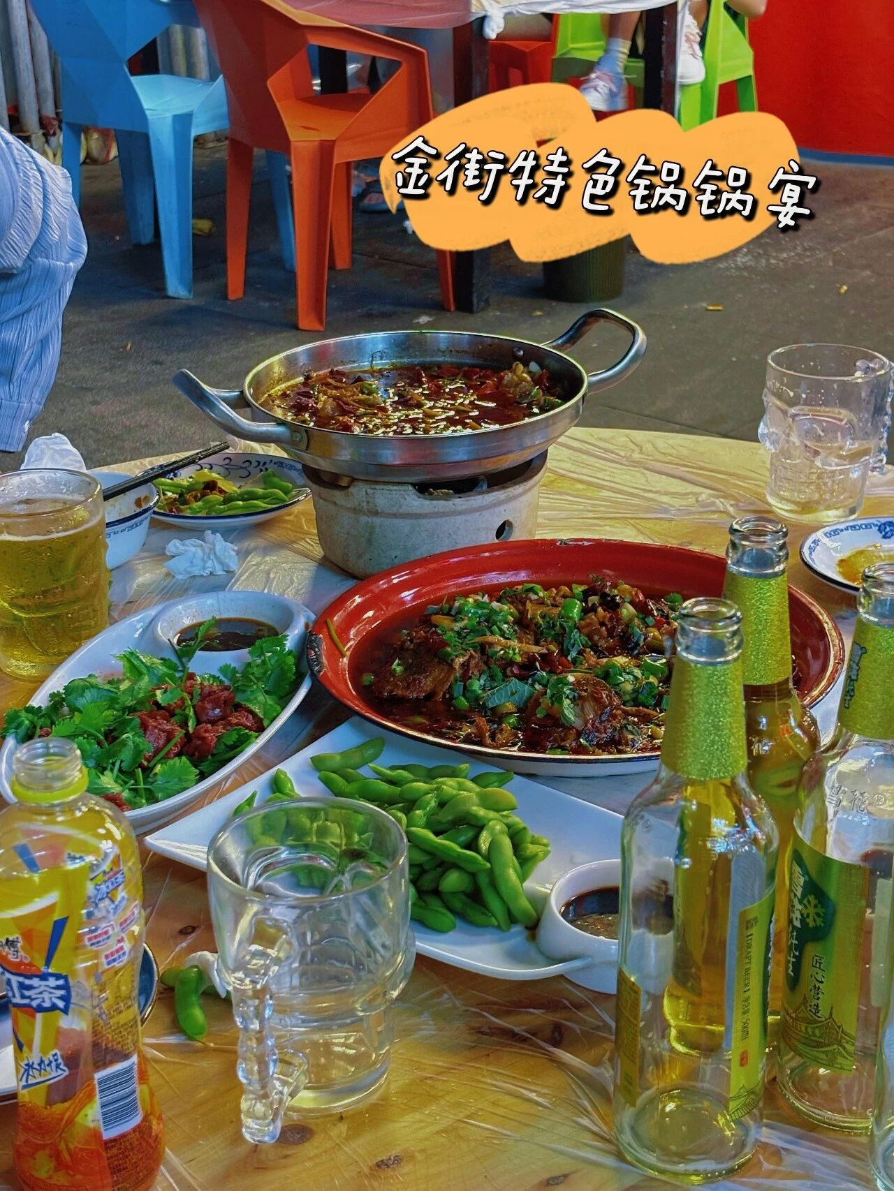 逛吃嗨到凌晨,这里才是泸州夜生活天花板(图11) 11.jpg