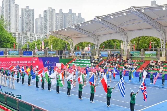 酒城挥拍逐梦 网动魅力泸州 2026国窖1573泸州国际网球公开赛扬帆启幕(图6) 6.jpg