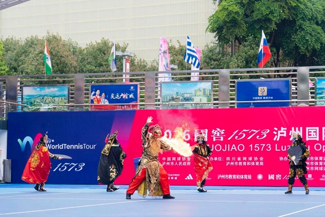 酒城挥拍逐梦 网动魅力泸州 2026国窖1573泸州国际网球公开赛扬帆启幕(图8) 8.jpg