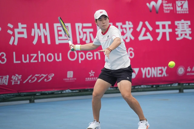 酒城挥拍逐梦 网动魅力泸州 2026国窖1573泸州国际网球公开赛扬帆启幕(图17) 17.jpg