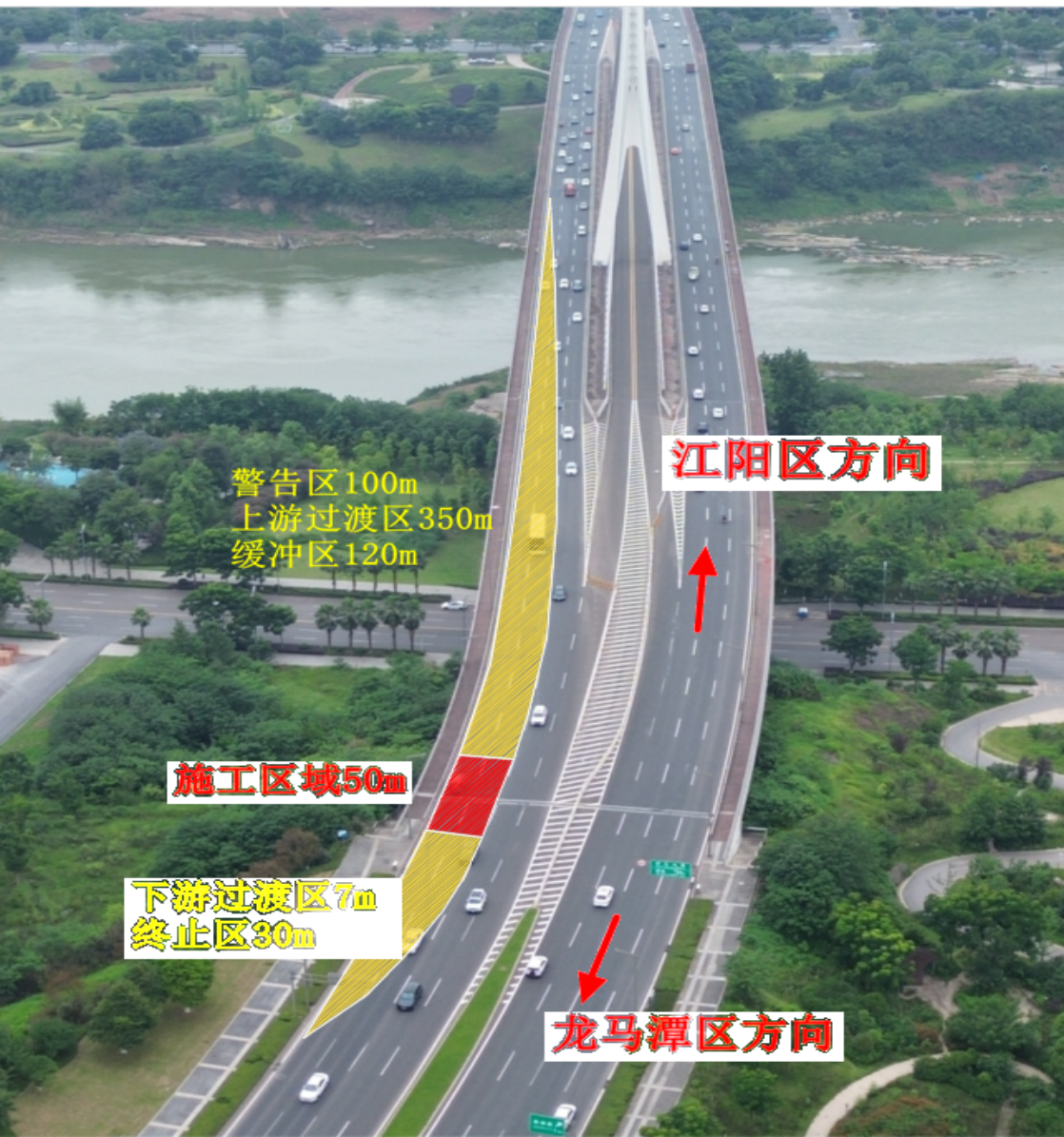 泸州二环路沱江六桥将分时段实施交通管制(图3) 环3.png
