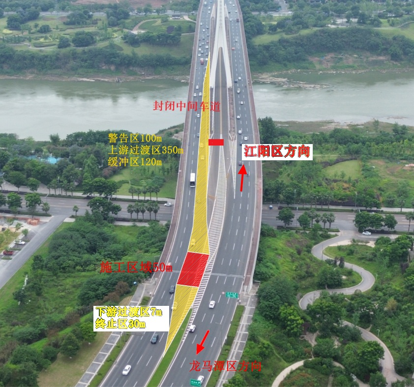 泸州二环路沱江六桥将分时段实施交通管制(图4) 环4.png