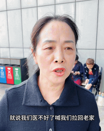 回家准备办后事的他又活过来了!吴涛主任揭秘如何“起死回生”(图3) 回生3.gif