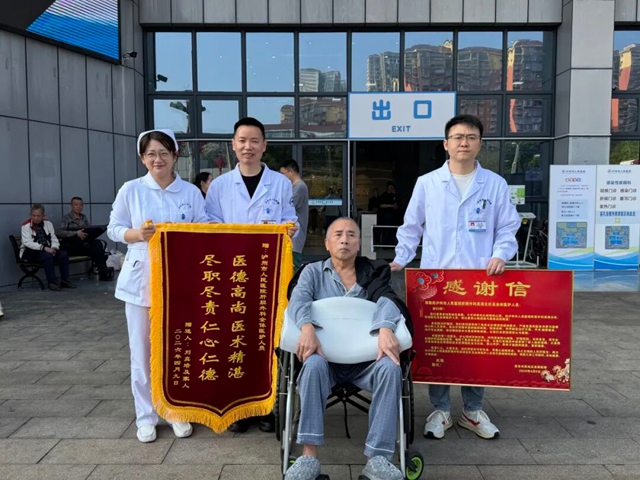 回家准备办后事的他又活过来了!吴涛主任揭秘如何“起死回生”(图8) 回生8.jpg