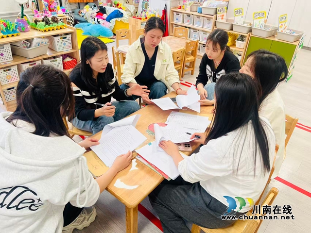 聚焦保教难点,共研成长路径|泸县惠济路幼儿园集体教研活动(图1) 240e292b199cbe5e47c6c8fc1a4783bb.jpg