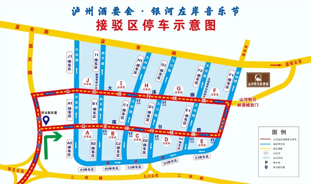 路1.jpg