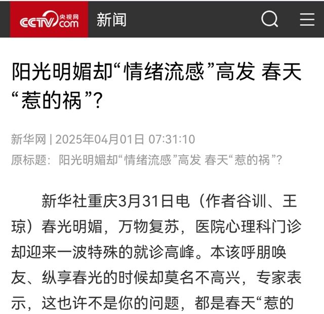 谷3.jpg