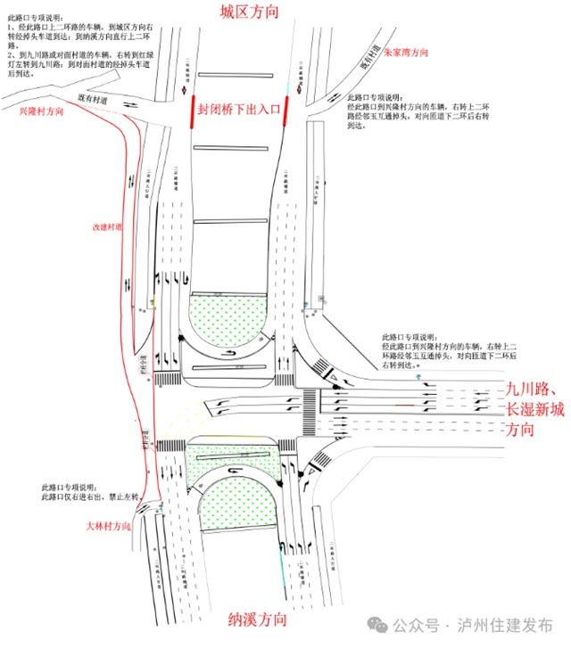 微信图片_2026-05-01_083929_110.jpg