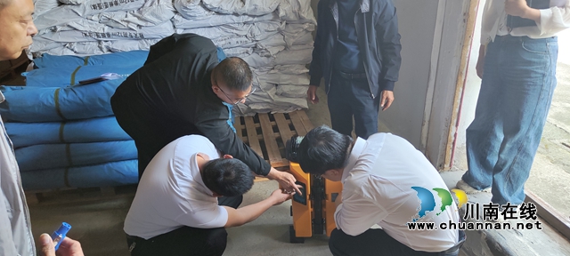 灾1.jpg