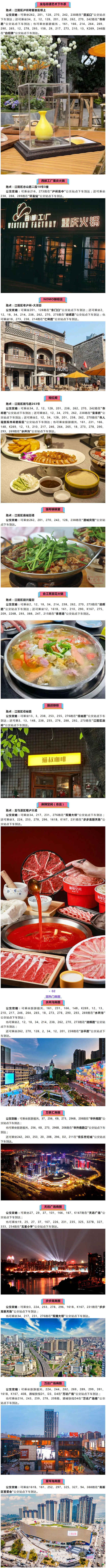 屏幕截图_4-5-2026_165249_mp.weixin.qq.com.jpg