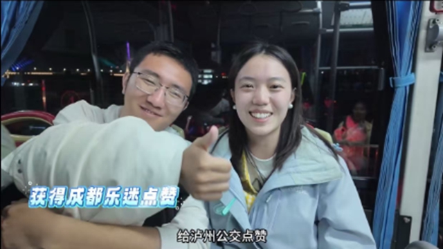 公交9.jpg