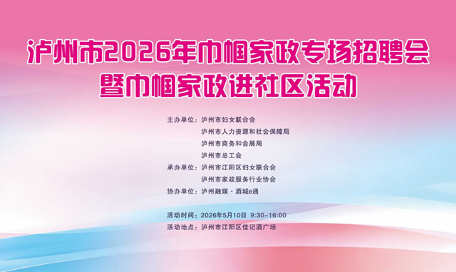 政1.png