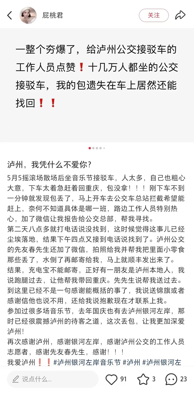 万2.jpg