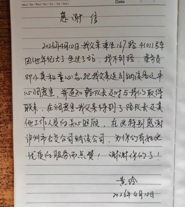 万1.jpg