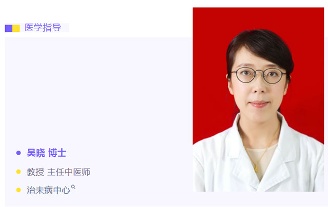 42天,18岁姑娘减掉17.6斤,秘诀是……(图4) 5.jpg