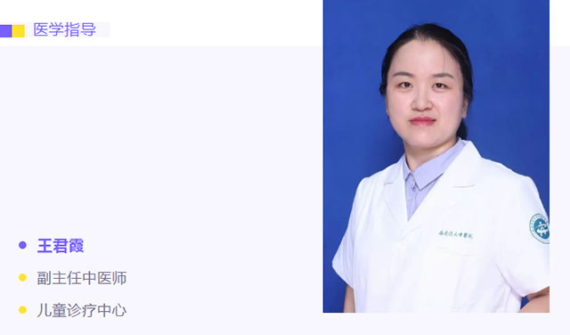 “菜市场不准剥蚕豆”引发热议!医生提醒:这类人碰都不能碰(图6) 6.jpg