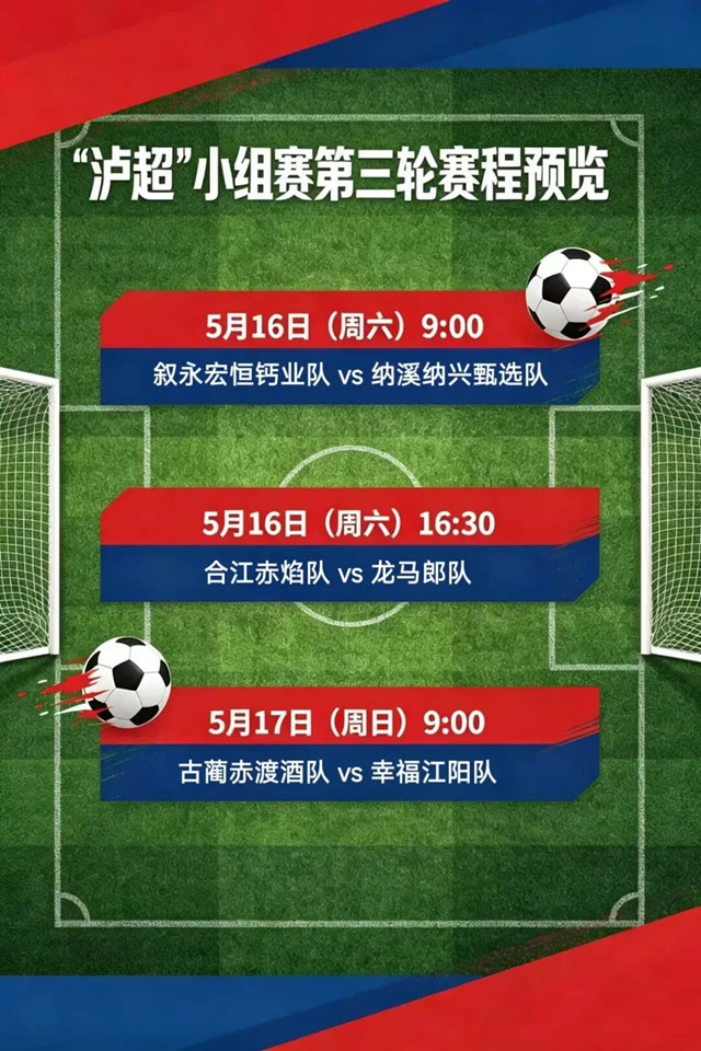 报10.jpg