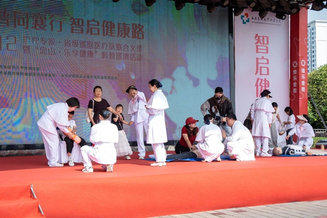 19.jpg