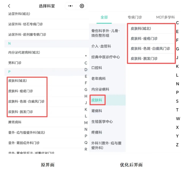 微信图片_2026-05-11_082601_242.jpg