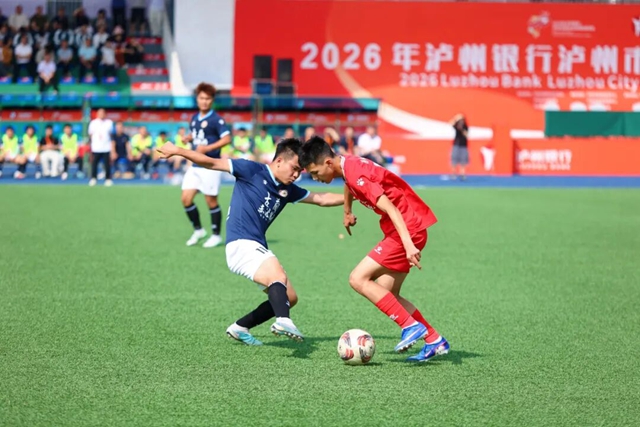 报5.jpg