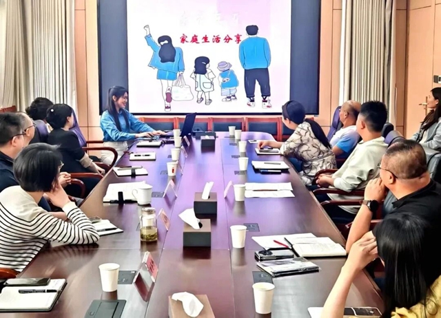 泸州市发展改革委举办首次科室‘双周’学习会(图5) 双5.jpg