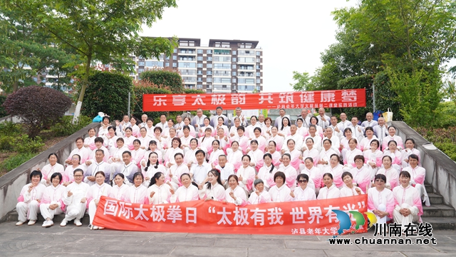 合影.jpg