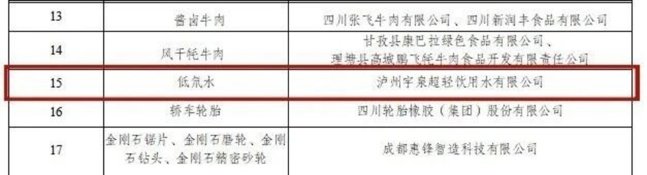 名2.jpg