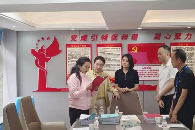 省妇联副主席李敏一行来泸调研妇女儿童工作(图1) 1.jpg