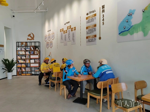 稳稳的幸福!宜宾多举措守护外卖骑手、网约车司机等新就业群体(图3) 区3.jpg