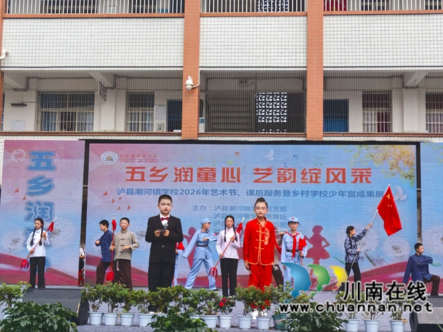 文艺表演.jpg