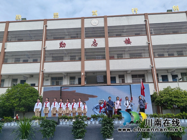 《闪闪童心中国梦》.jpg