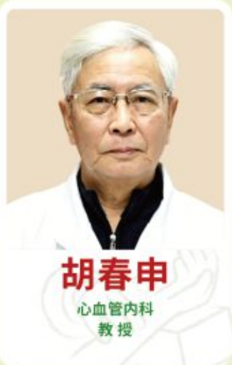 病3.png