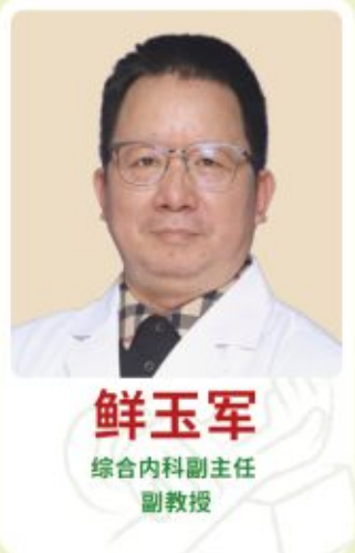 病９.png