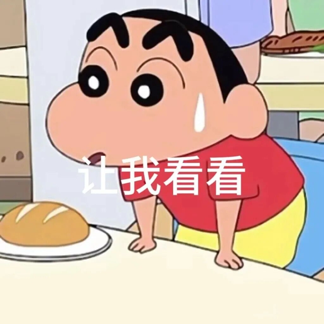 眼屎突然变多,是眼睛出问题了吗?(图2) 2.jpg