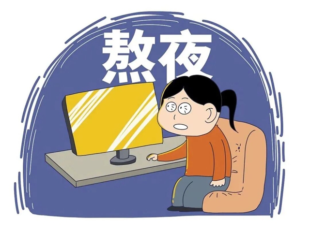眼屎突然变多,是眼睛出问题了吗?(图4) 4.jpg