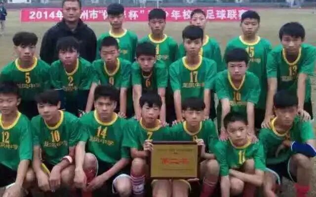 “泸超”球员故事丨李小平:昔日追风少年逐绿茵 今朝赛场射手绽锋芒(图5) 平5.jpg