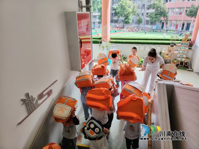 防灾减灾,安全“童”行|泸县惠济路幼儿园开展防灾减灾宣传周系列活动(图1) 271e62d085fcd1a4728b720a8133e5ae.jpg