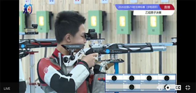 全国U18射击锦标赛、全省青少年射击冠军赛相继开赛!泸州小将战果辉煌!(图2) 2.jpg