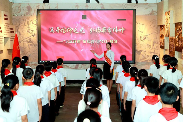 纳溪区泸天化小学:追寻信仰之光 弘扬革命精神”(图1) 1.jpg