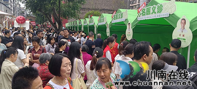 西南医大中医院:让家门口的中医惠及更多百姓(图3) 3.jpg