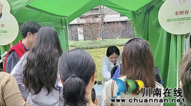 西南医大中医院:让家门口的中医惠及更多百姓(图7) 11.jpg