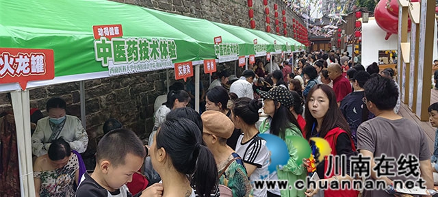 西南医大中医院:让家门口的中医惠及更多百姓(图9) 5.jpg