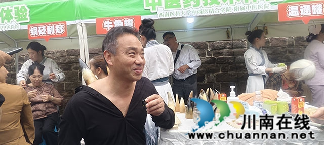 西南医大中医院:让家门口的中医惠及更多百姓(图10) 8.jpg