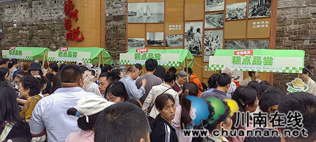 西南医大中医院:让家门口的中医惠及更多百姓(图11) 6.jpg