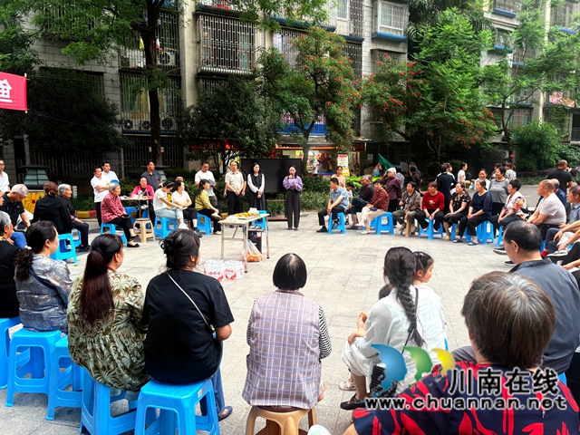 龙马潭区鱼塘街道云华山社区举办“倾听民声解民忧·共建和谐云华府”居民坝坝会(图1) 微信图片_20260515171111_227_174.jpg
